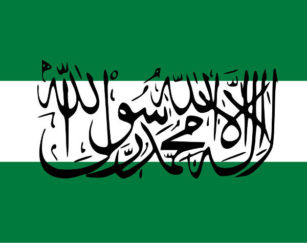 bandera de al Andalus